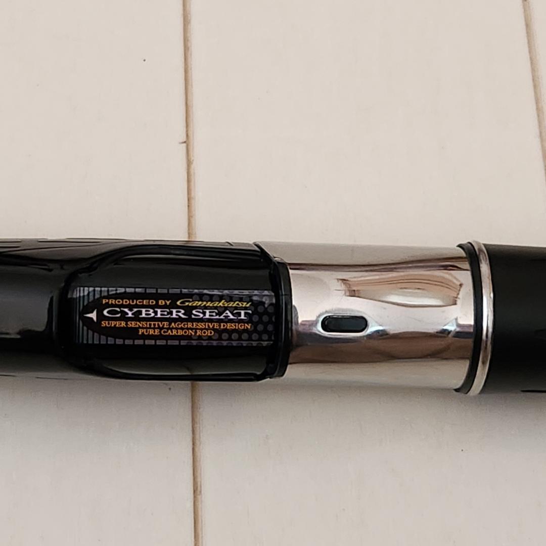 カゴSPECIAL IV 35-53 スピニングロッド