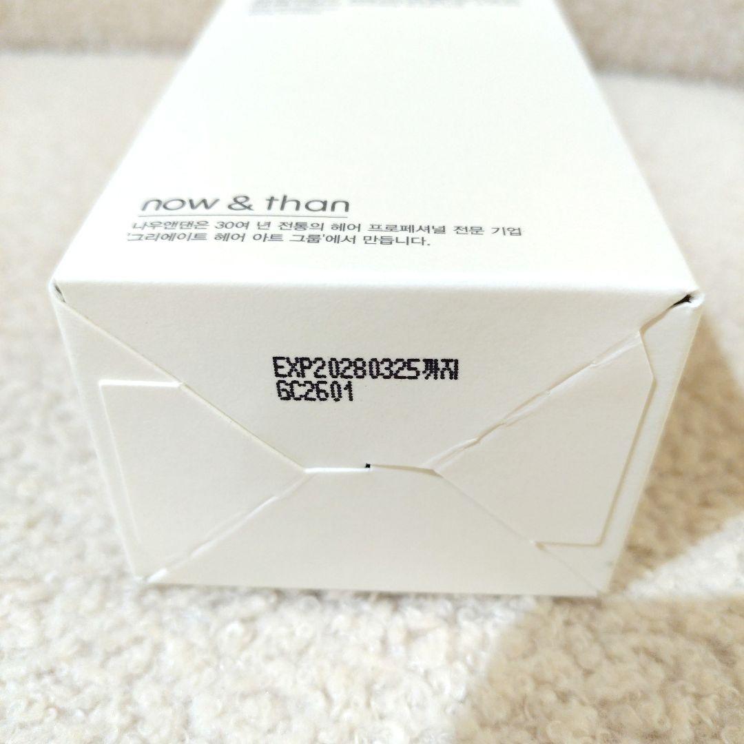 新品 now&than スカルプヘアシャンプー 大容量500ml＋4点 未使用