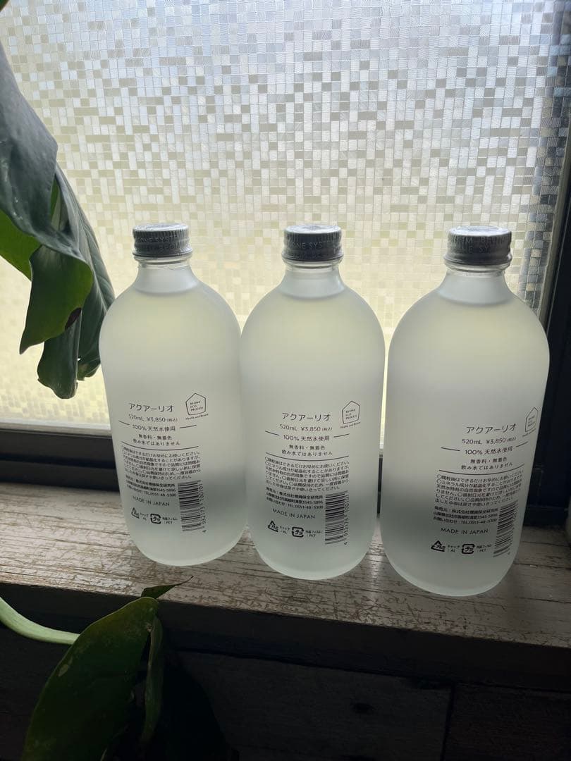 アクアーリオ　ビーワン12本セット