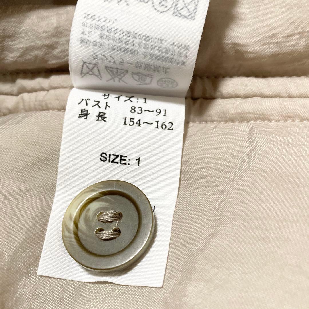 【美品】ヤッコマリカルド ピンタック プリーツ 中綿 ロングコート グレージュ