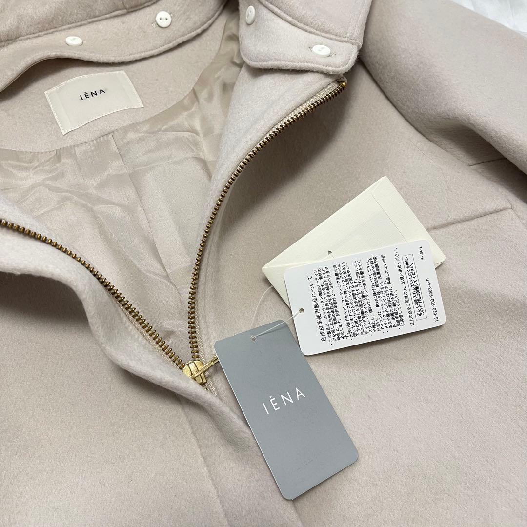 IENA 40 フード付きコート 新品未使用 タグ付き