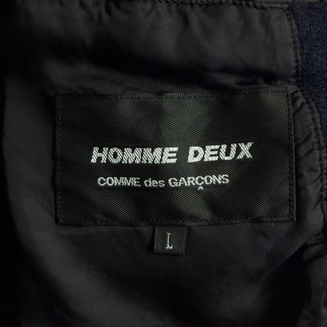 《美品》24aw コムデギャルソン オムドゥ ウール縮絨 ジャケット L