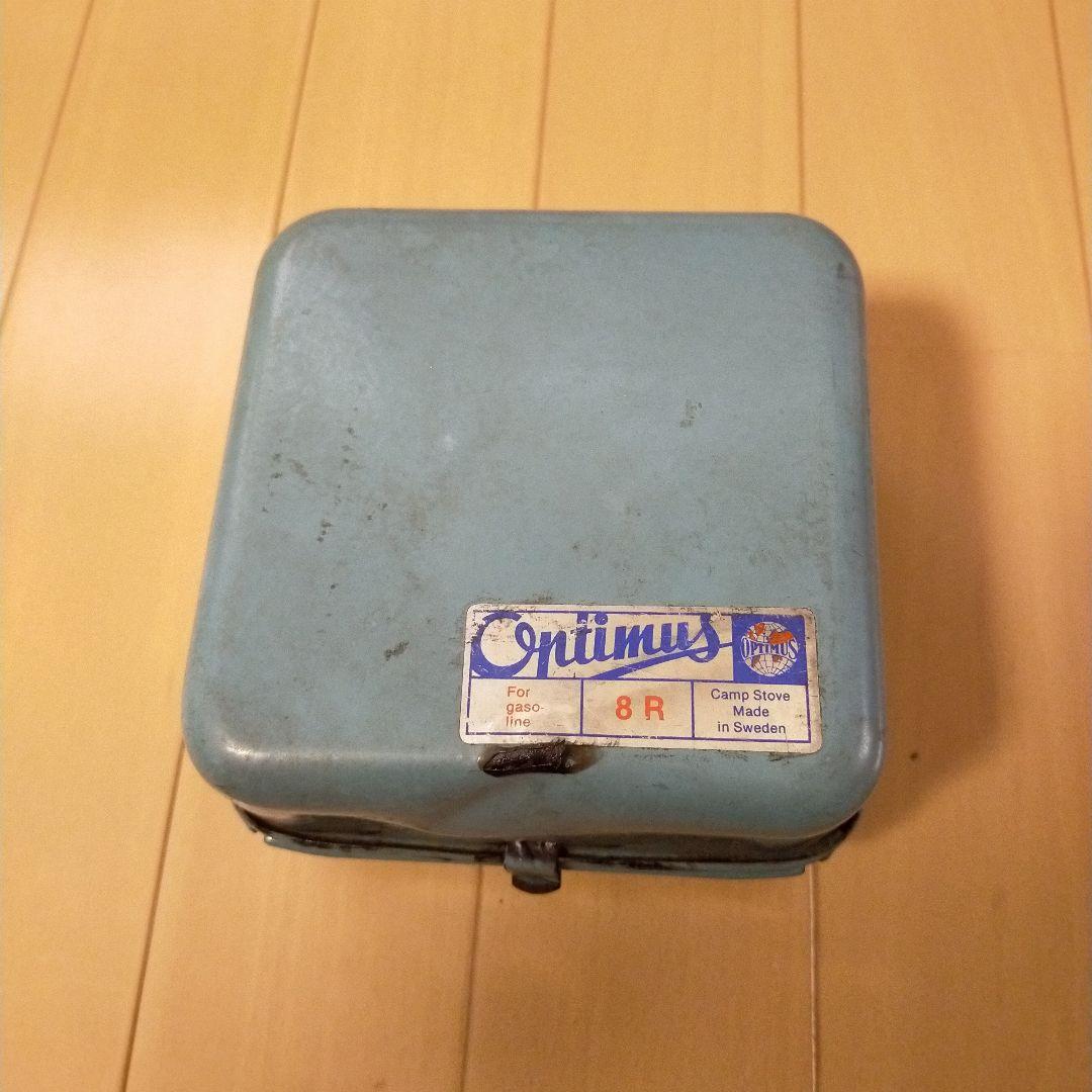 Optimus 8R キャンプ用ストーブケース