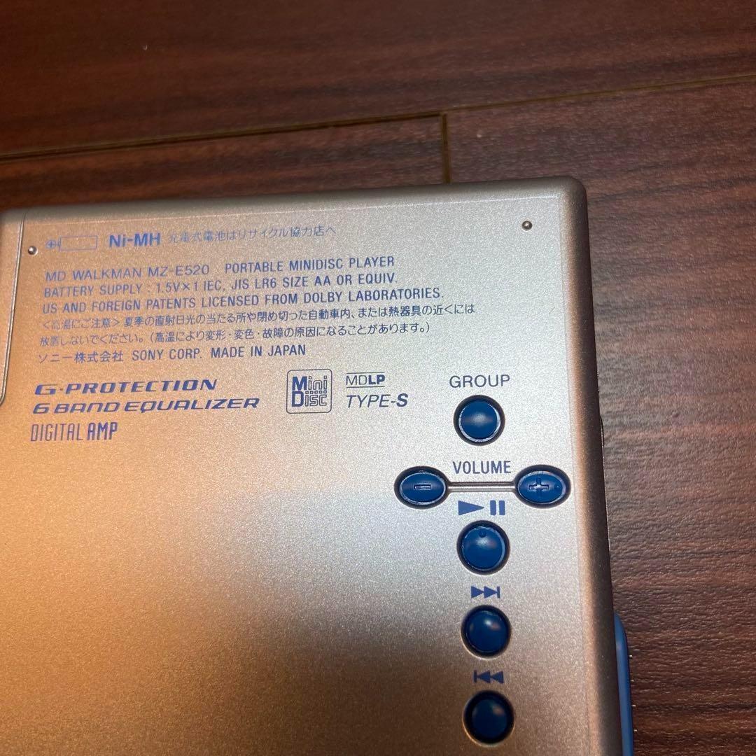Sony MD ウォークマン MZ-E520 MDプレーヤー ほぼ新品 3841