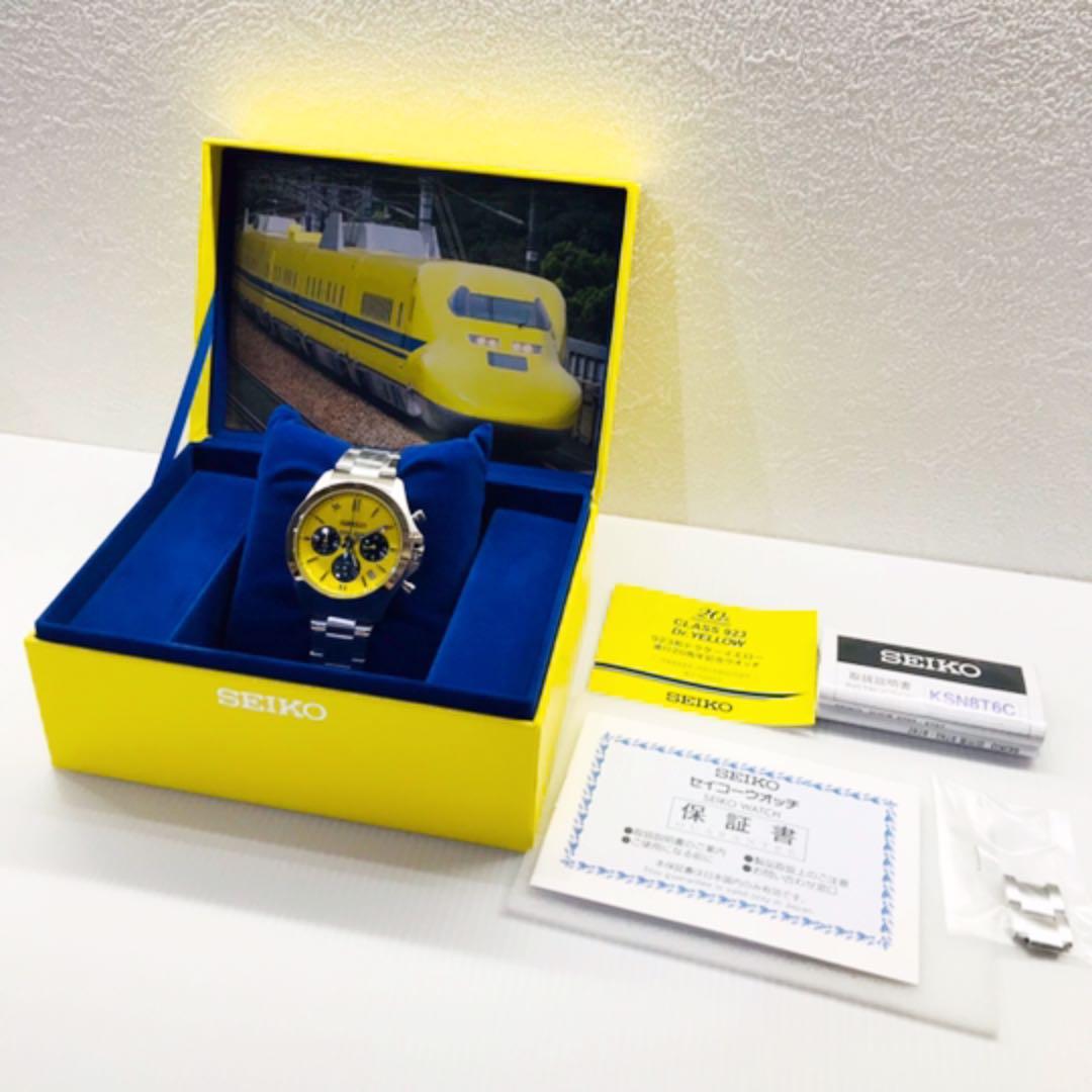 限定5000本】923系ドクターイエロー 運行20周年記念ウォッチ - メルカリ