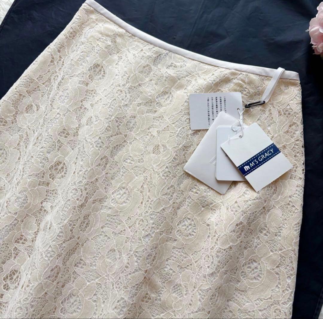 未使用 タグ付】エムズグレイシー 薔薇モチーフ 総レース フレア