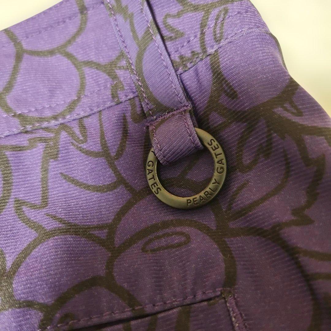 パーリーゲイツのRG ブドウ柄 紫色 シャツとフリルスカート