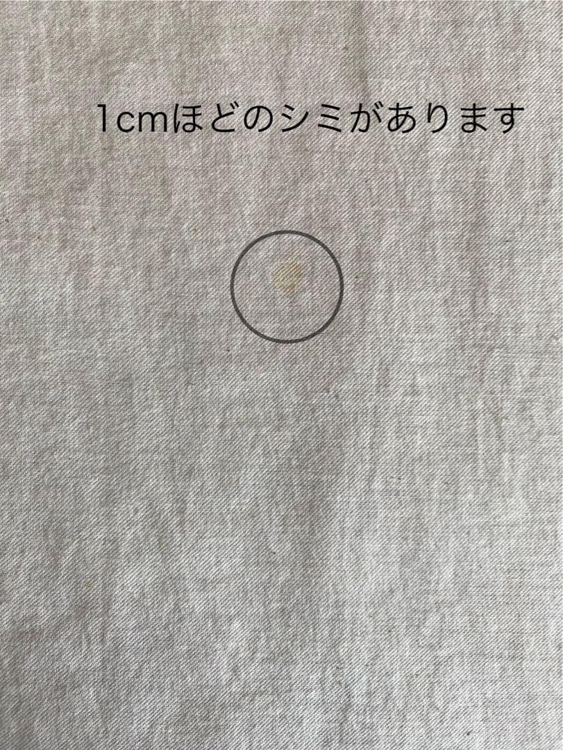 susuri ススリ　スウィンギンコート　ブラウン