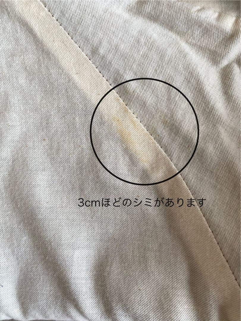 susuri ススリ　スウィンギンコート　ブラウン