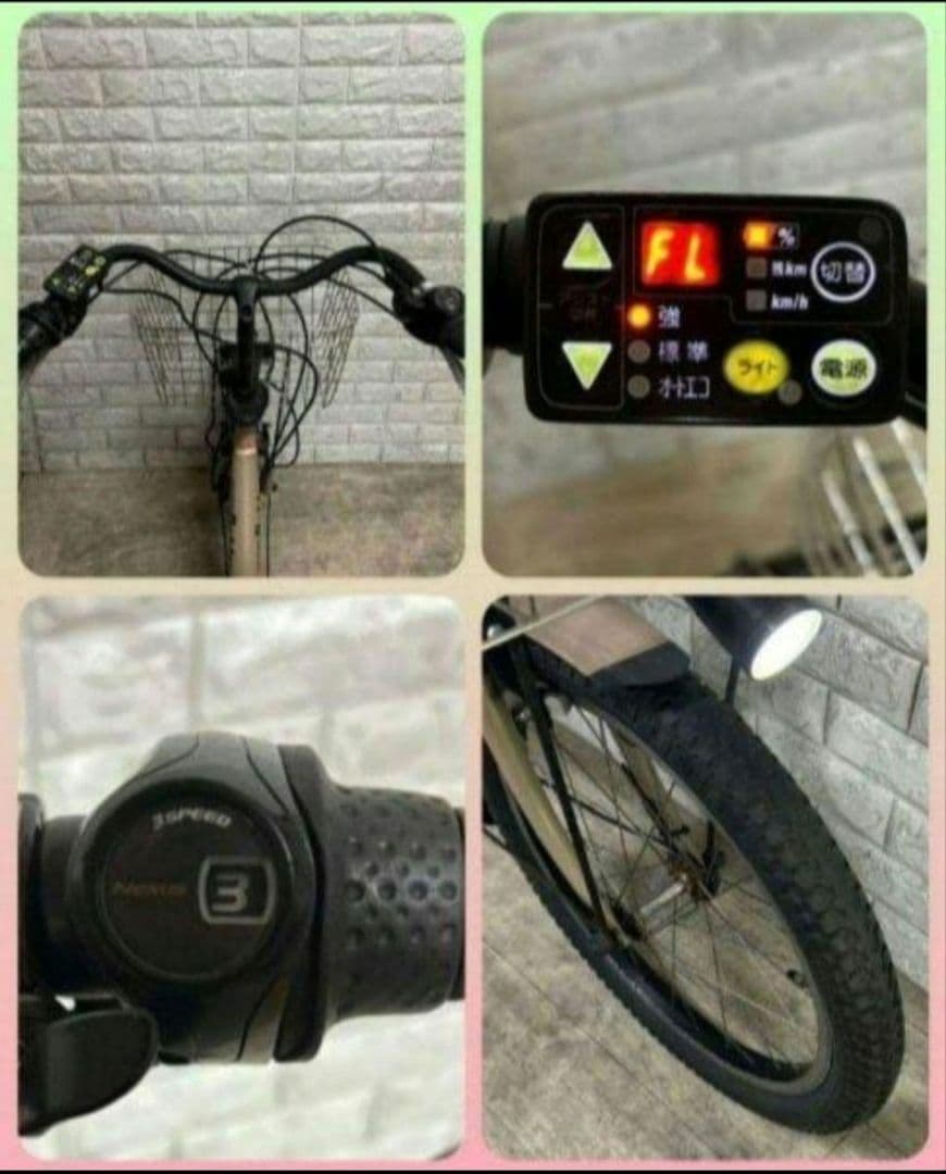 ✨美品✨室内保管✨送料込み✨大容量8.7Ah✨YAMAHAパスバビー子供乗せ！✨