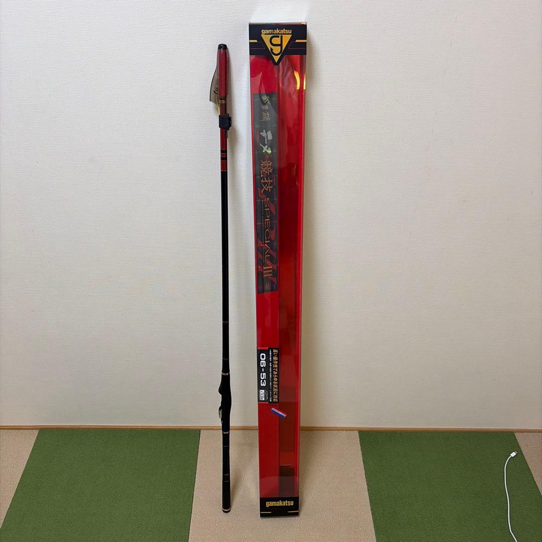 がまかつ がま磯 チヌ競技スペシャルIII 06-53 磯竿