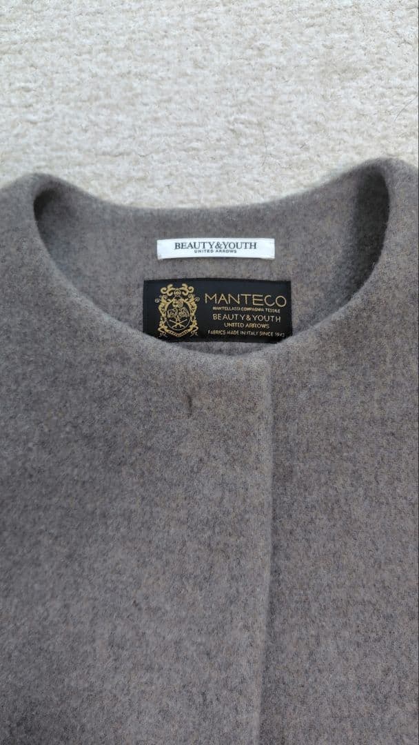 ユナイテッドアローズ　MANTECO ミドルノーカラーコート　MOCA　Sサイズ