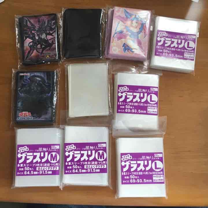 遊戯王 トレーディングカード 完全引退品 遊戯王まとめ売り！ Z/X