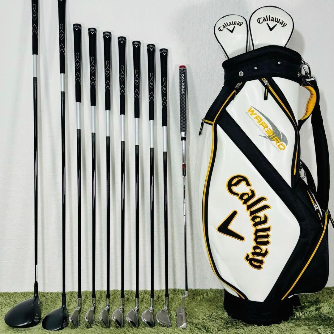 キャロウェイ ウォーバード 10本セット メンズゴルフ 初心者 入門 人気 現行