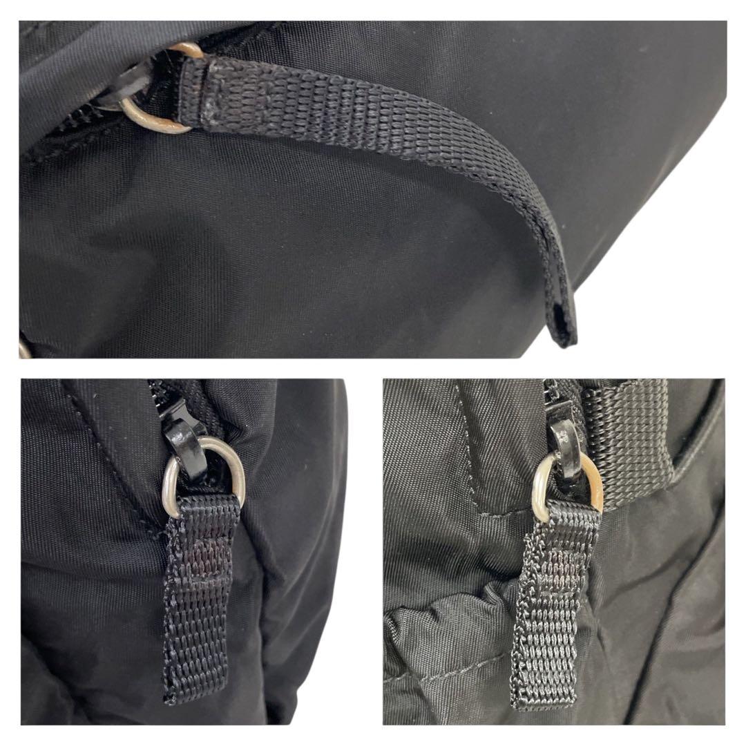 極美品　プラダ　三角ロゴ　ナイロン　黒　ブラック　リュックサック 4656