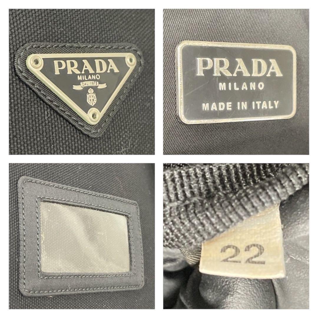 極美品　プラダ　三角ロゴ　ナイロン　黒　ブラック　リュックサック 4656