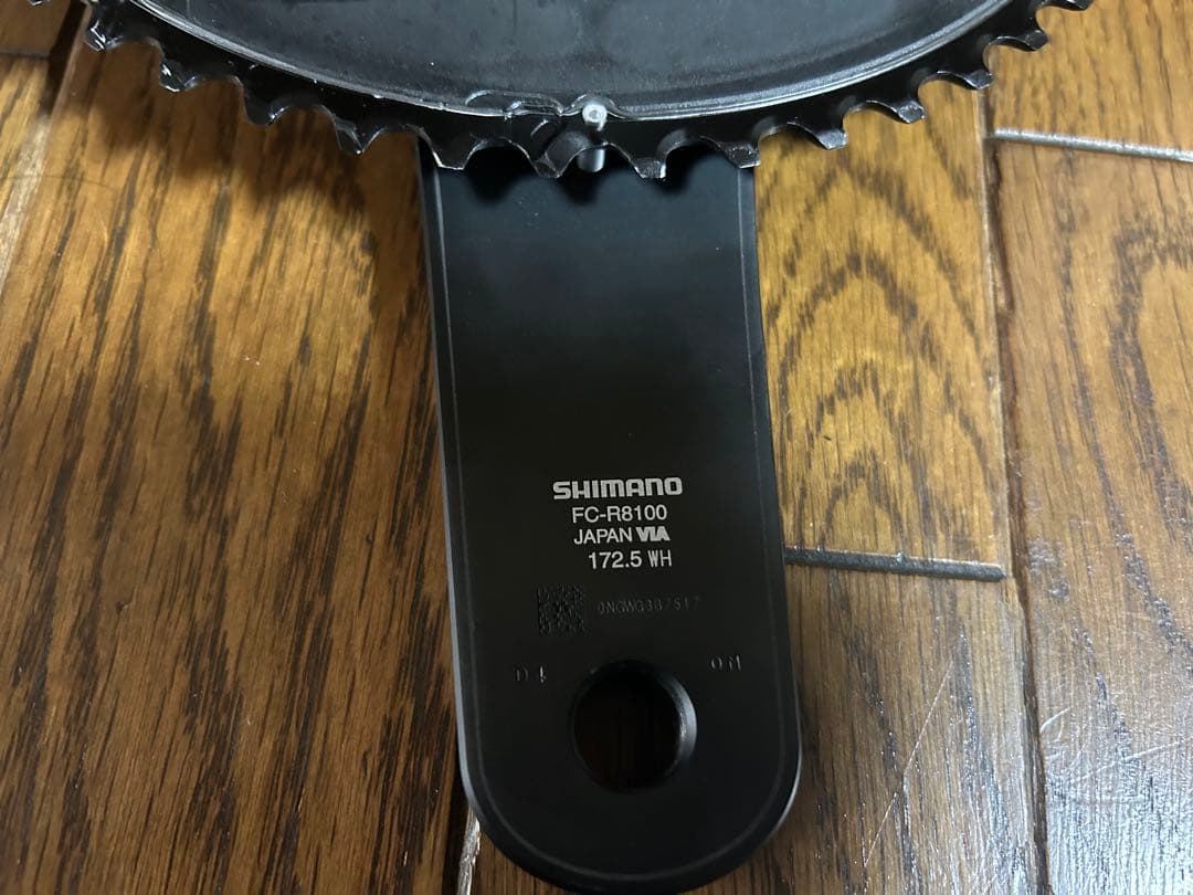 パーツ SHIMANO ULTEGRA FC-R8100 52-36T 172.5mm