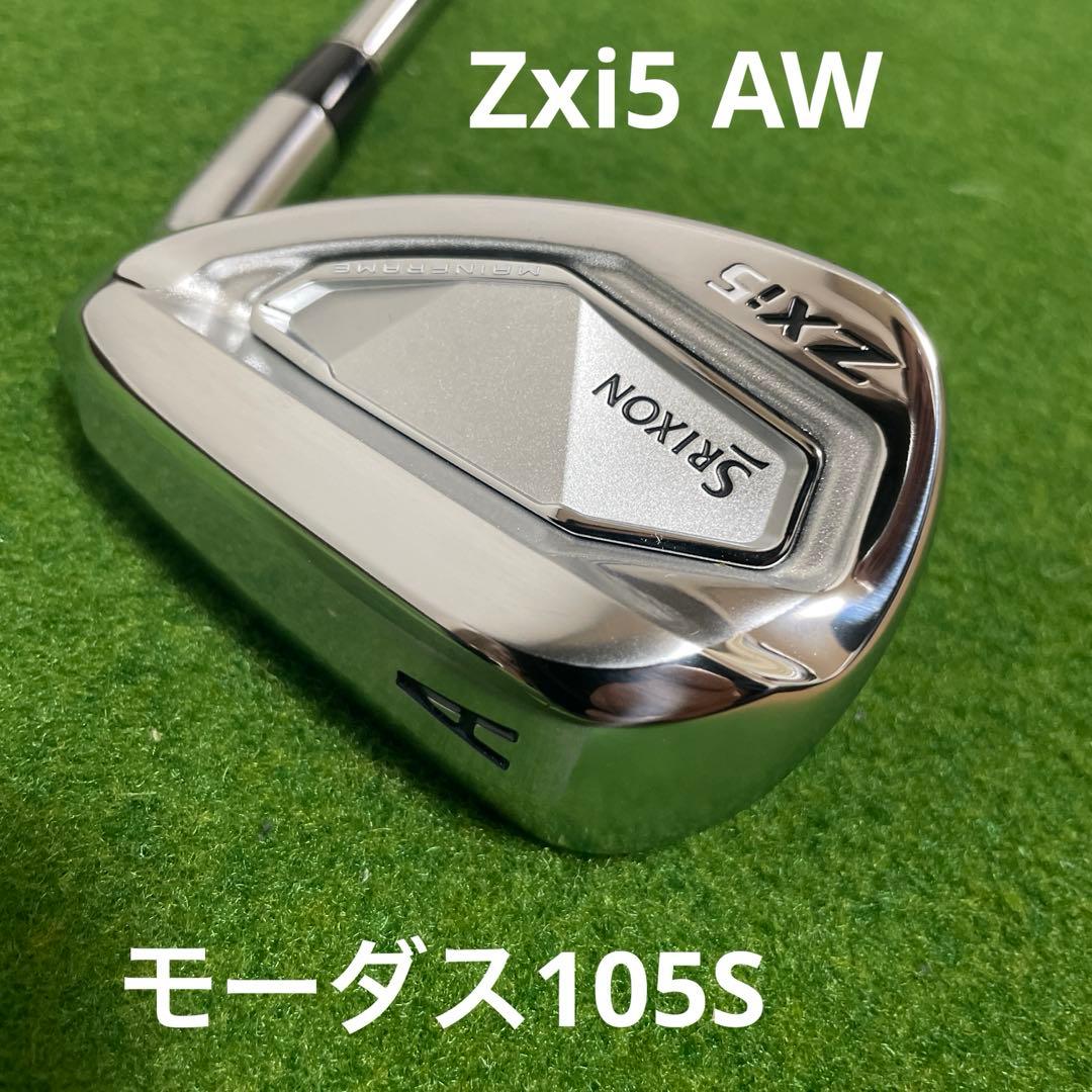 パーリーゲイツグローブ4点 パターグリップ8本 ゴルフバック1点セット