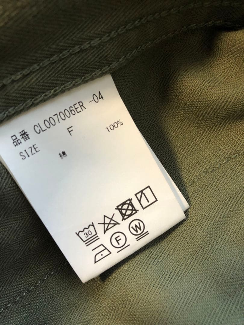 Curensology 〈＆RC〉ファティーグジャケット　　ヴィンテージライク