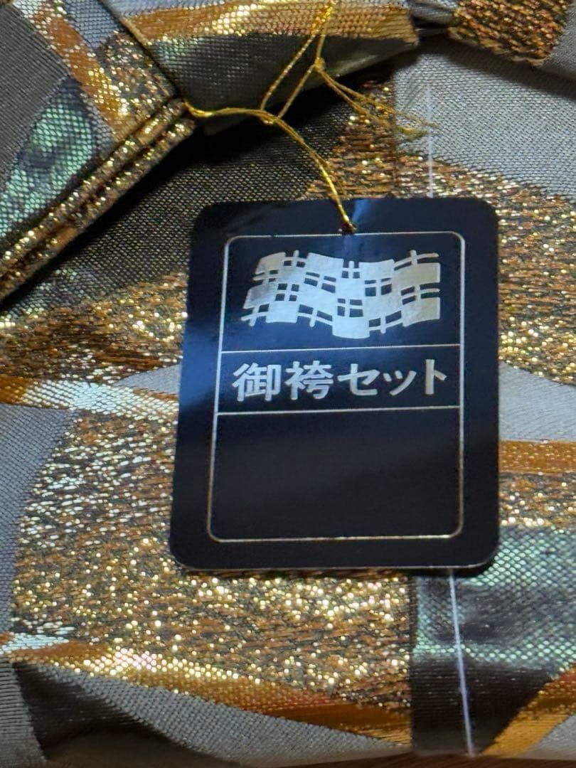 未使用品　お子様用着物袴セット　裃デザインセット　5歳男の子　七五三