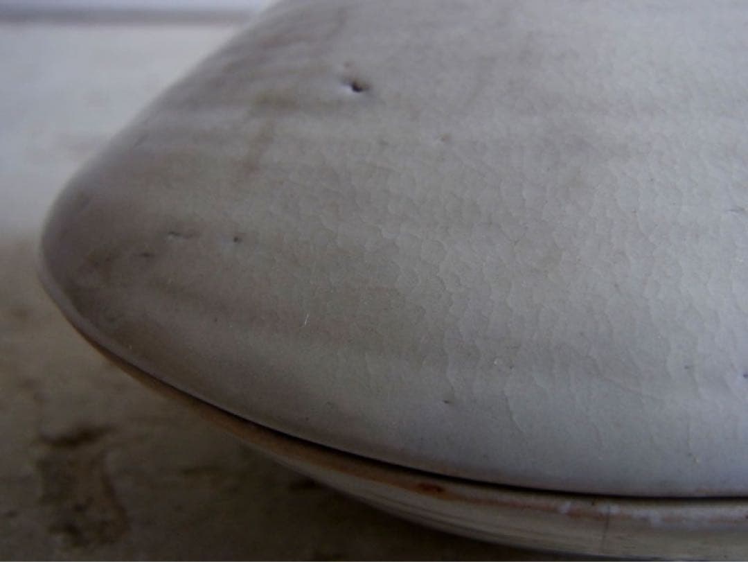 【相馬焼】皿　向付　器　蛤型　松葉図　結婚祝い　金婚式　銀婚式　還暦祝い　古希祝