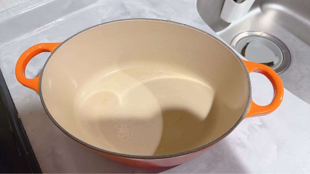 【最終値下げ】ル・クルーゼ　ココット　オーバル25cm