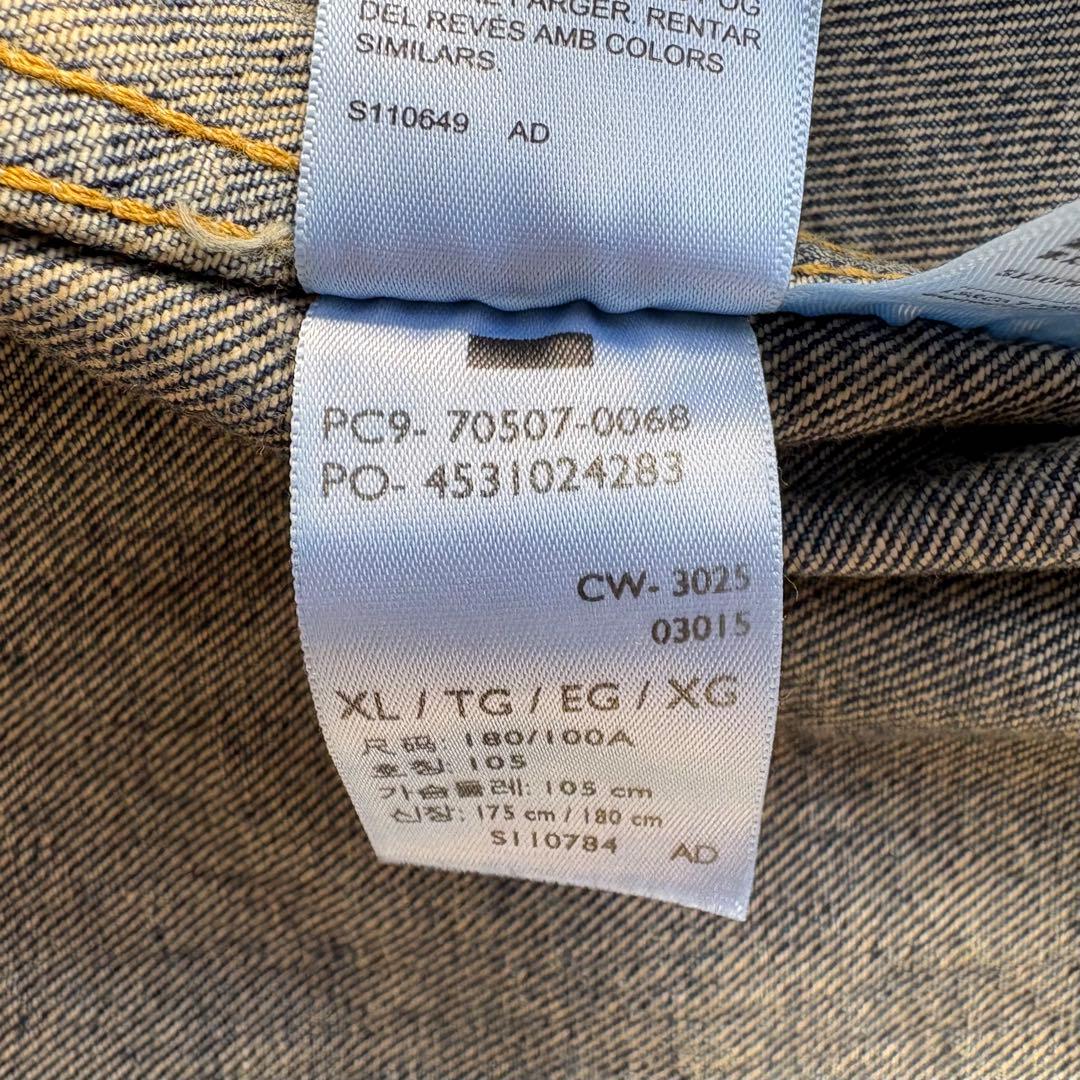 Levi’s LVC Tバック 70507 セカンド デニムジャケット 日本製