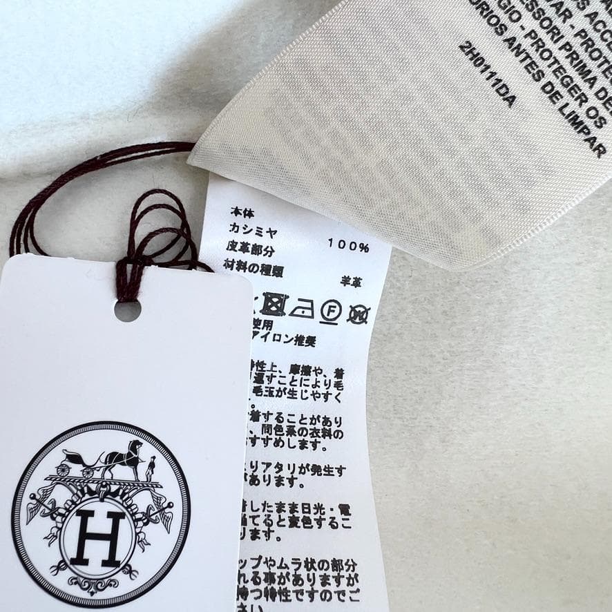 新品未使用タグ付★HERMES★カシミヤ100★ダブルフェイス★ロングコート