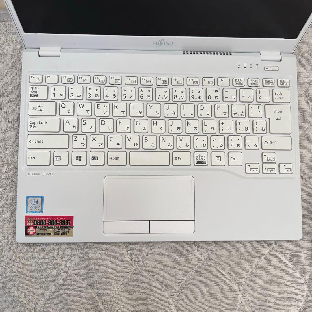 【ジャンク】ノートパソコンCore i7-8565U 富士通　FUJITSU
