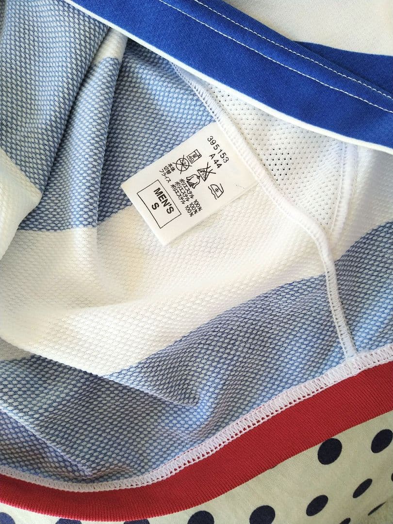 美品！NIKE【横浜F・マリノス】開港150周年 限定ユニフォーム