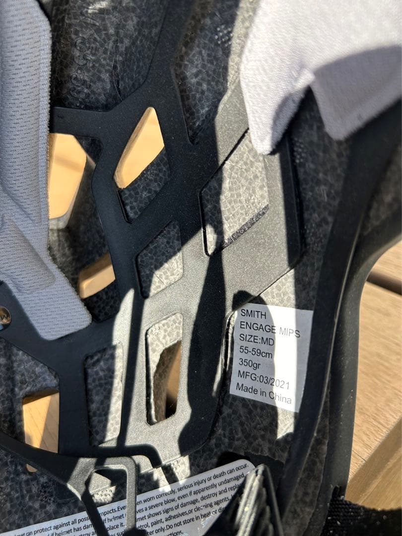 山田　　トランジションパトロール2019