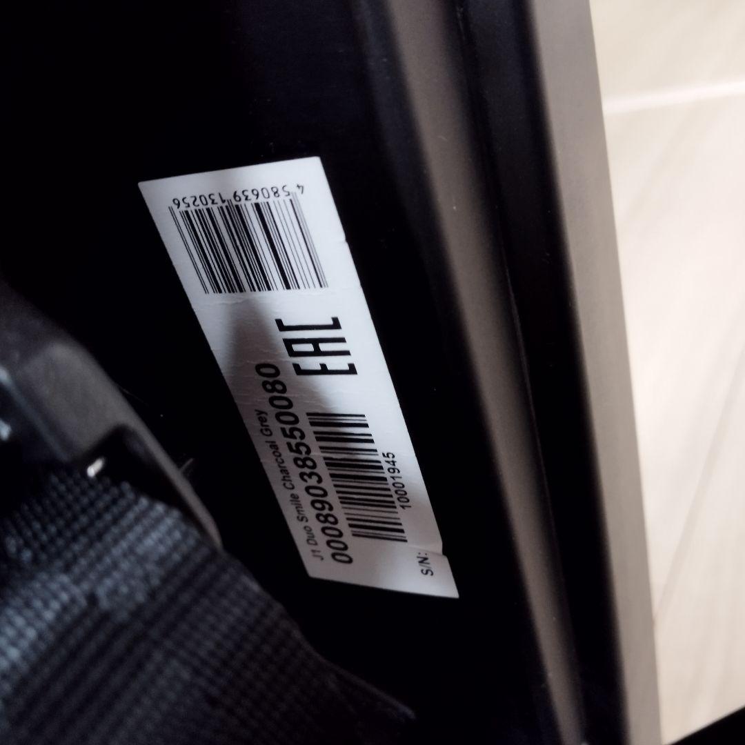 【極美品】レカロ RECARO J1 Duo Smile ISOFIX搭載