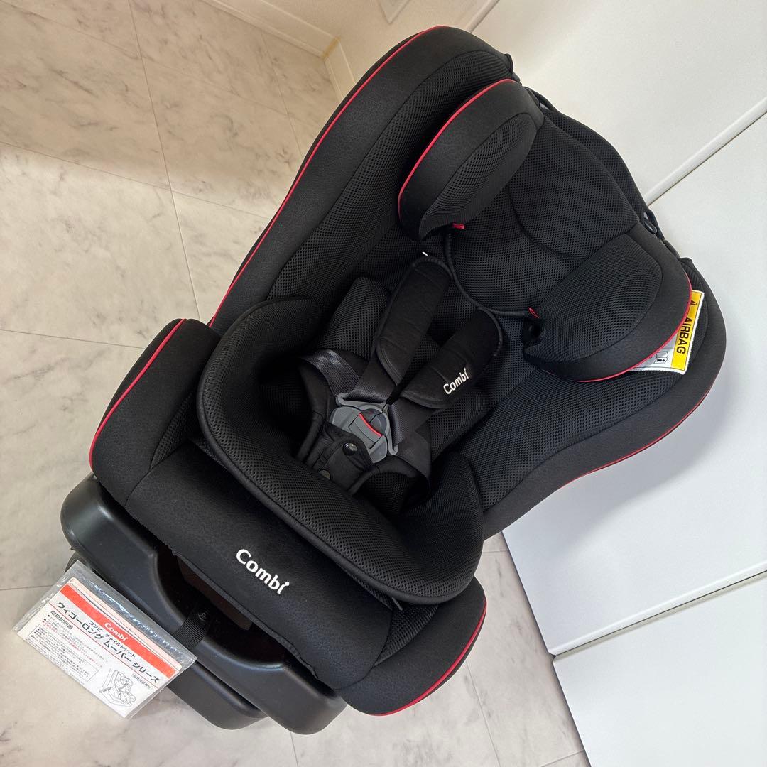 Combi コンビ ウィゴーロングムーバーサイドプロテクション エッグショック