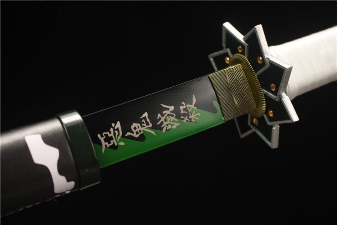 鬼滅の刃 鬼殺隊風柱 不死川実弥 日輪刀 模擬刀 日本刀 模造刀 武具 舞踊刀