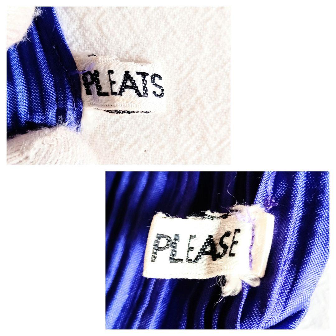 良品 プリーツプリーズ 巾着 リュック ナップサック バッグ レディース メンズ