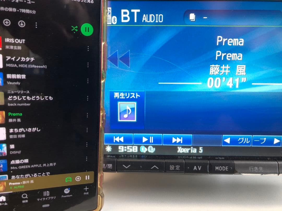 アルパイン 8インチナビ X088V Spotify再生 ファイヤTV接続可能