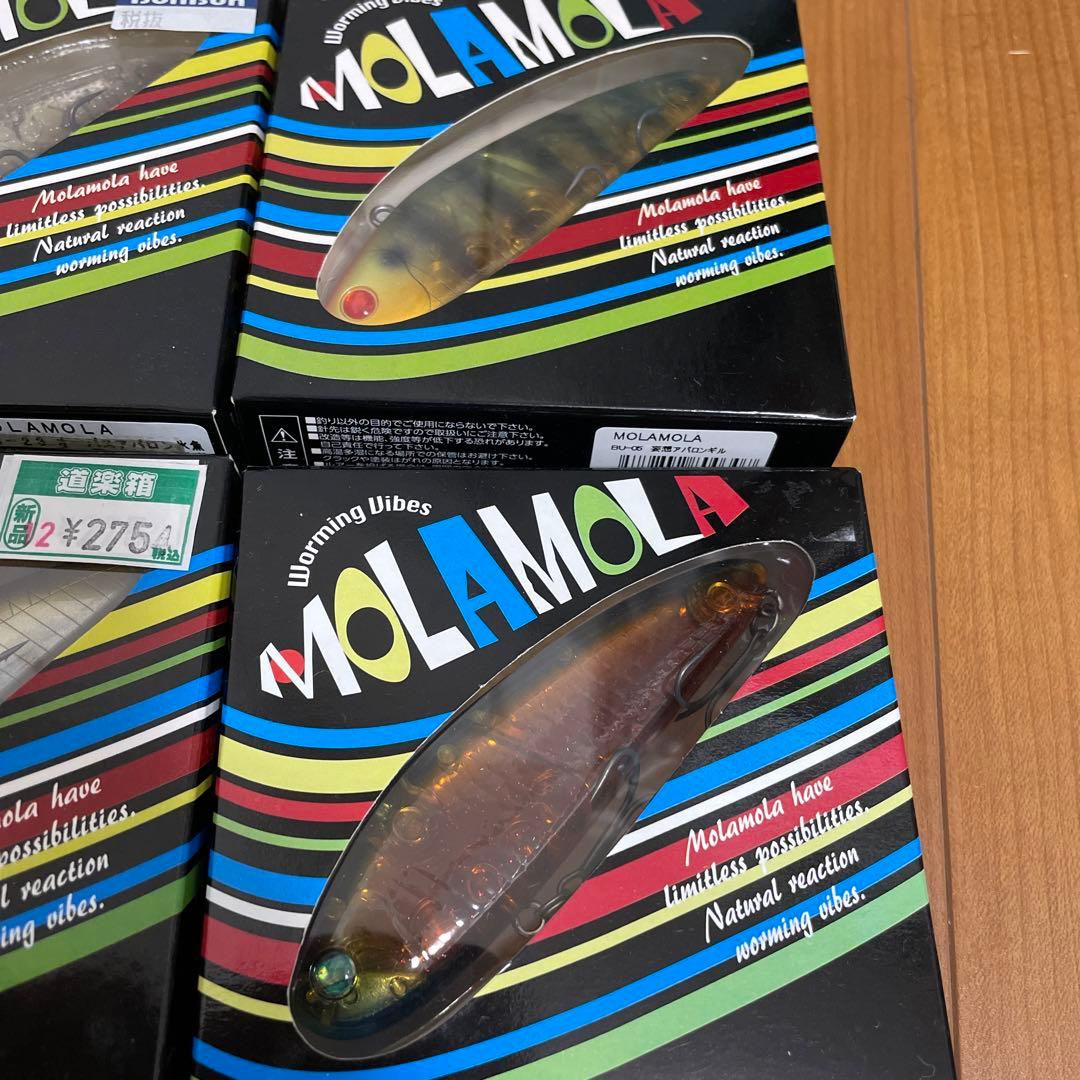 【6個セット】オーバスライブ　モラモラ