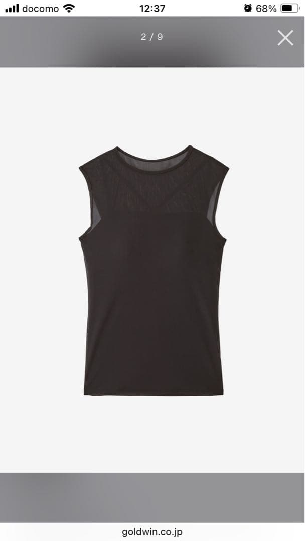 スピード SEE THROUGH TOP speedo