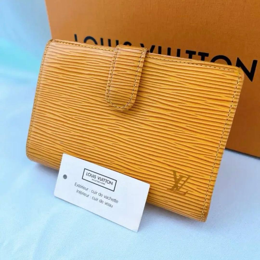 ルイヴィトン ポルトモネ ヴィエノワ イエロー M63249 がま口 折り財布