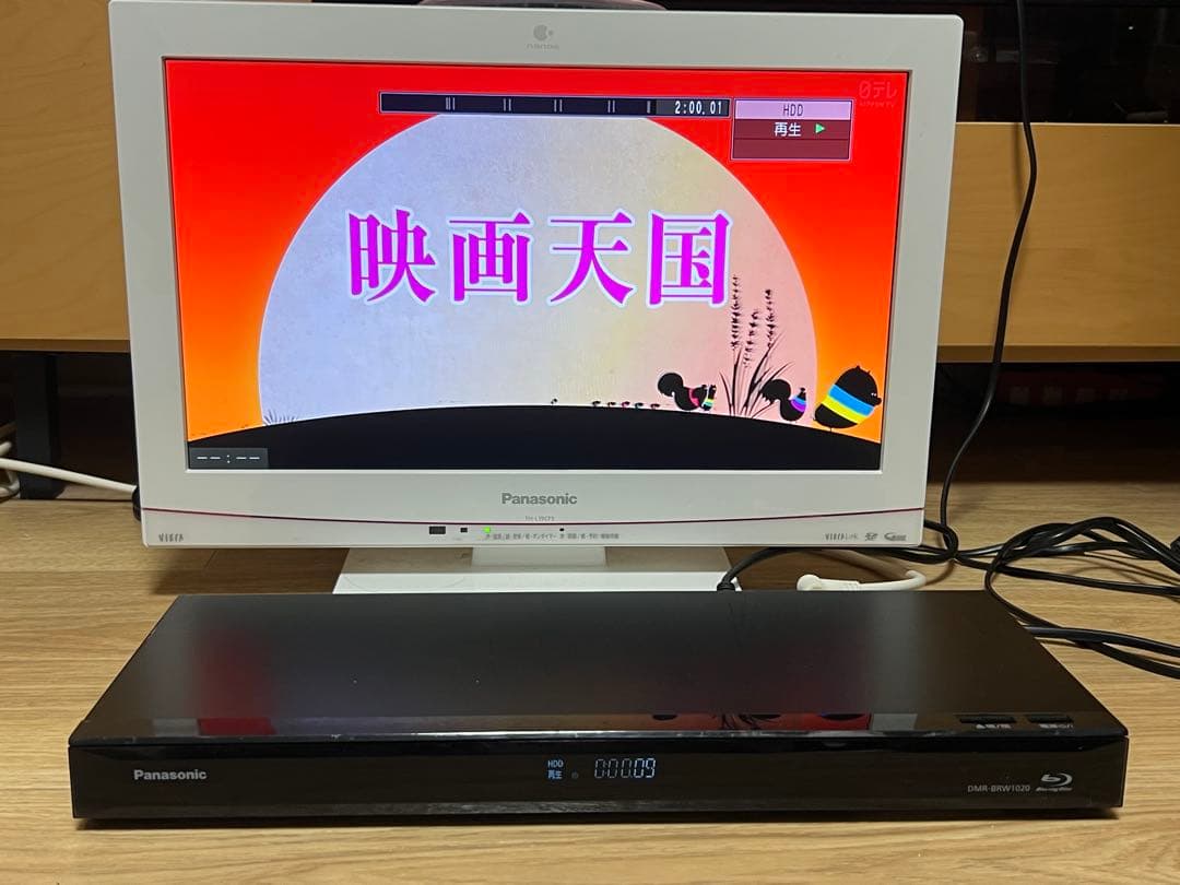 内部清掃済】パナソニック ブルーレイレコーダー DMR-BRW1020 - メルカリ