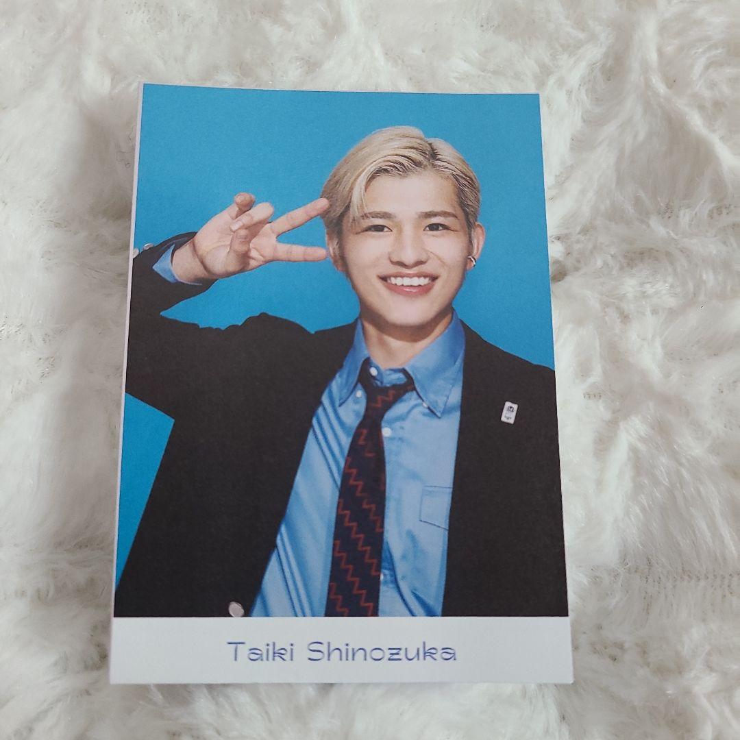 timelesz MORE spring 2025 篠塚大輝 - メルカリ