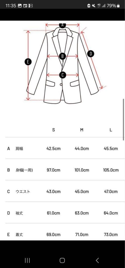 【美品】TFW49 ゴルフ ストレッチ ジャケット M