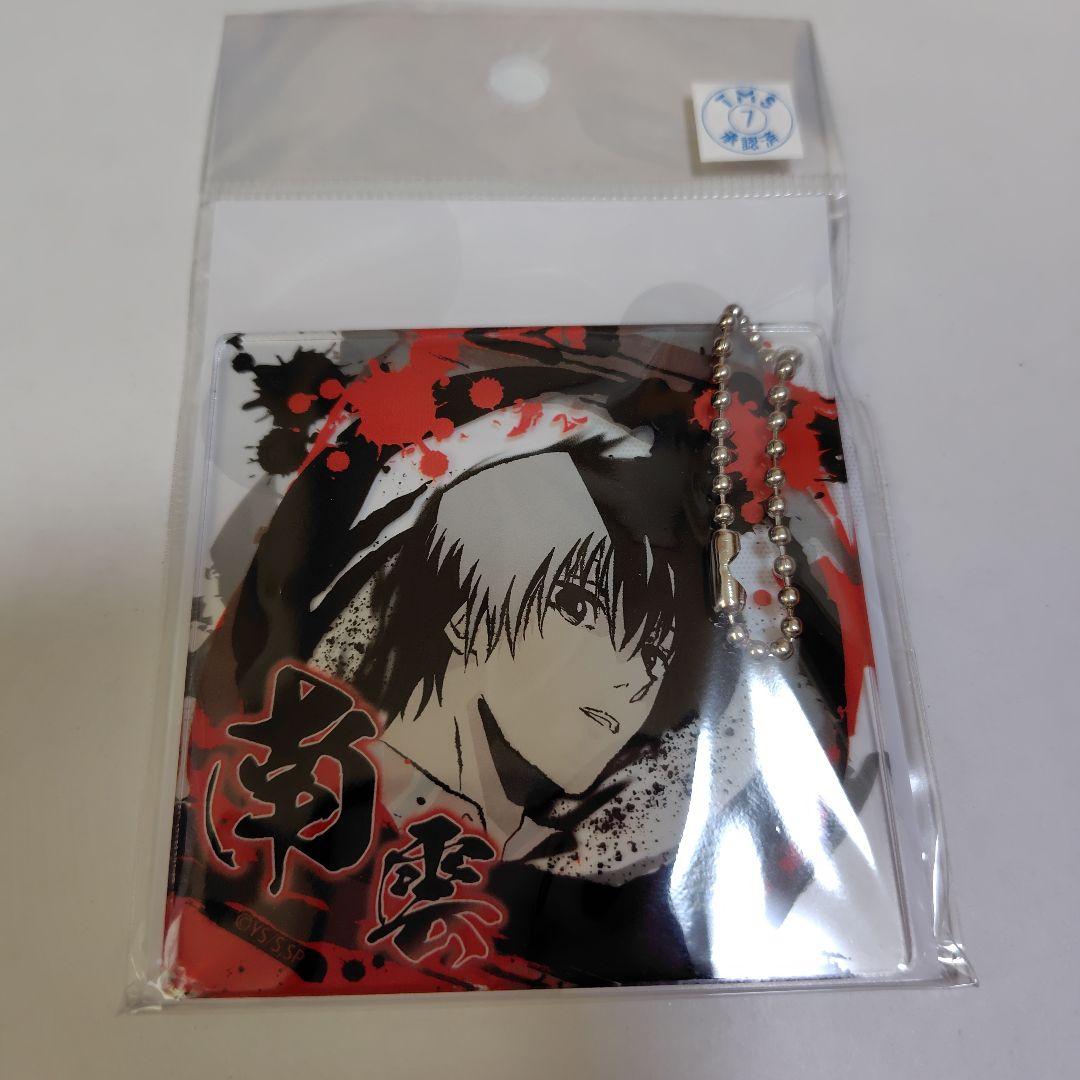 ①④SAKAMOTO DAYS サカモトデイズ 南雲 アクリルキーホルダー - メルカリ