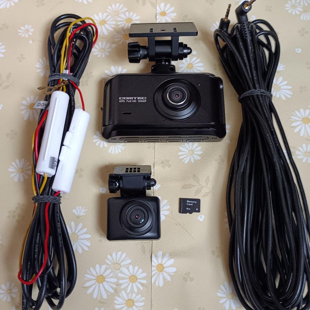 コムテック・ZDR-035ＫT-Pカメラセット+駐車監視電+リア接続Ｋ+SD8G