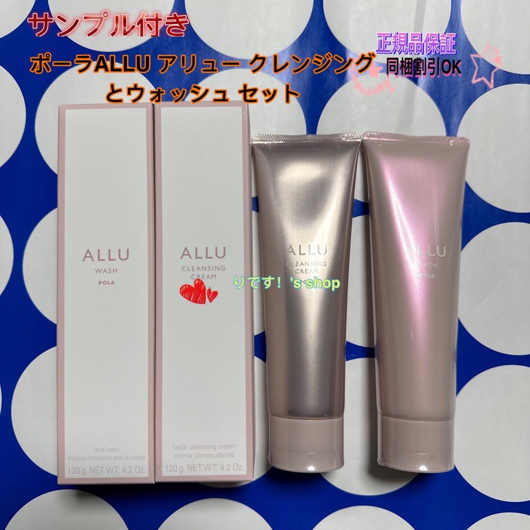 めめ。プロフ必読