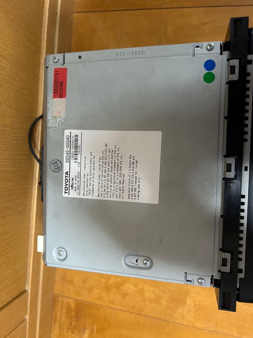 TOYOTA純正カーナビ、テレビデータシステムのセット！