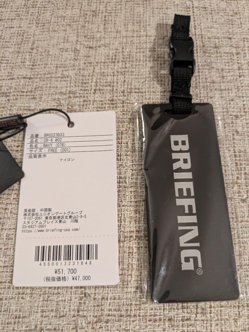 BRIEFING ゴルフバッグ CR-6ネイビー　軽量　ブリーフィング