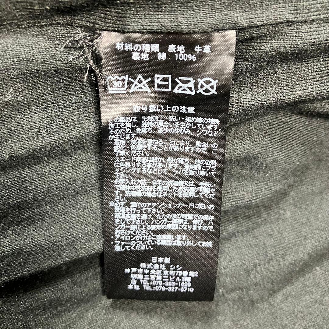 希少✨美品✨シシ sisii 牛革 カウレザージャケット 黒 シングルライダース