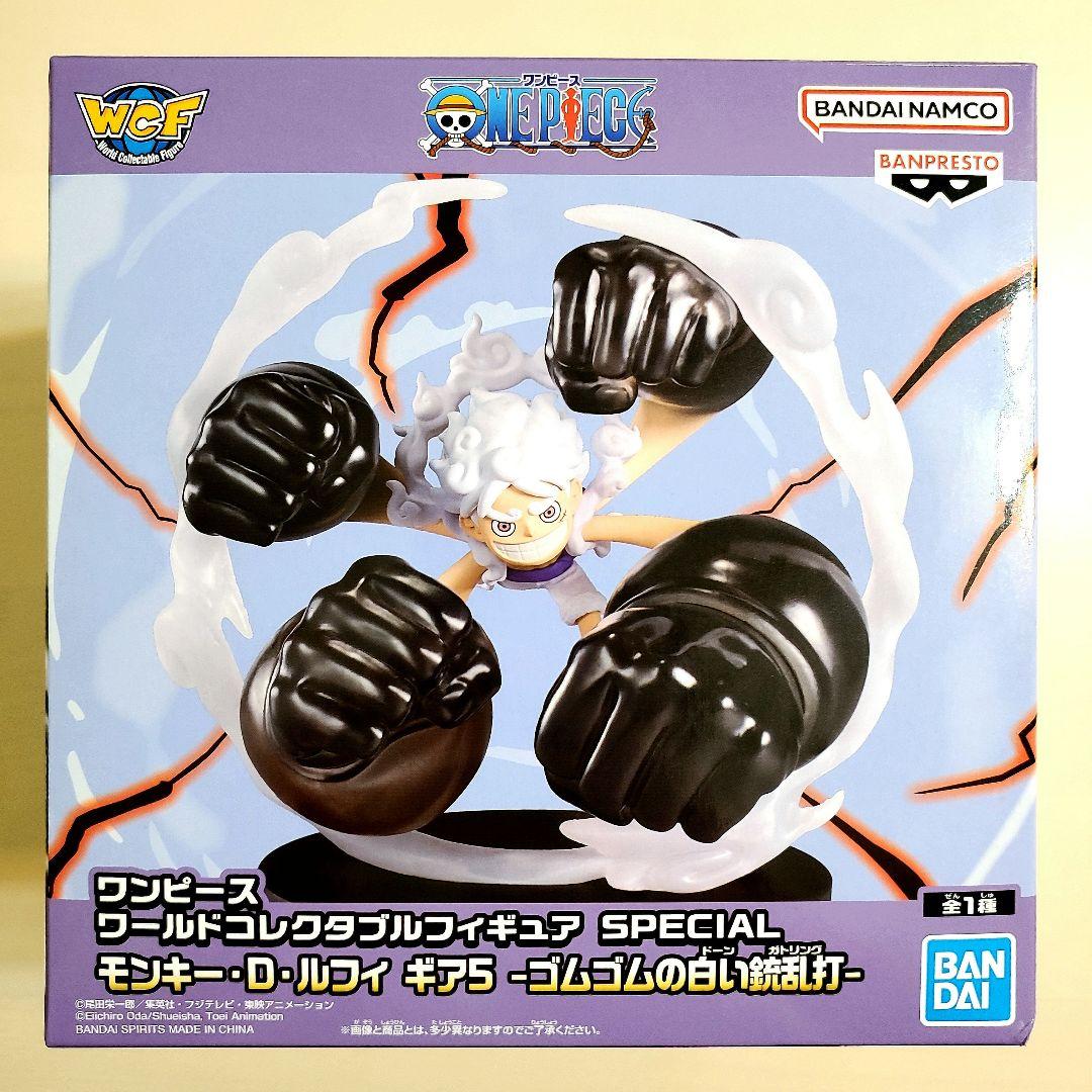 ONE PIECE ワールドコレクタブルフィギュア ルフィ ゴムゴムの白い銃