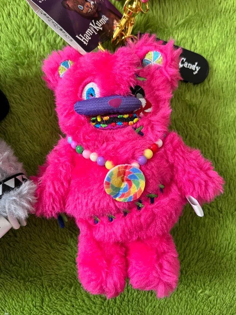 【匿名配送】ハミクマ　キーチェーン　4種セット